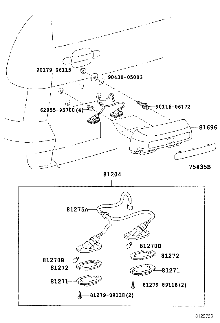 81271-60331 LENS, LICENSE PLATE LAMP product image