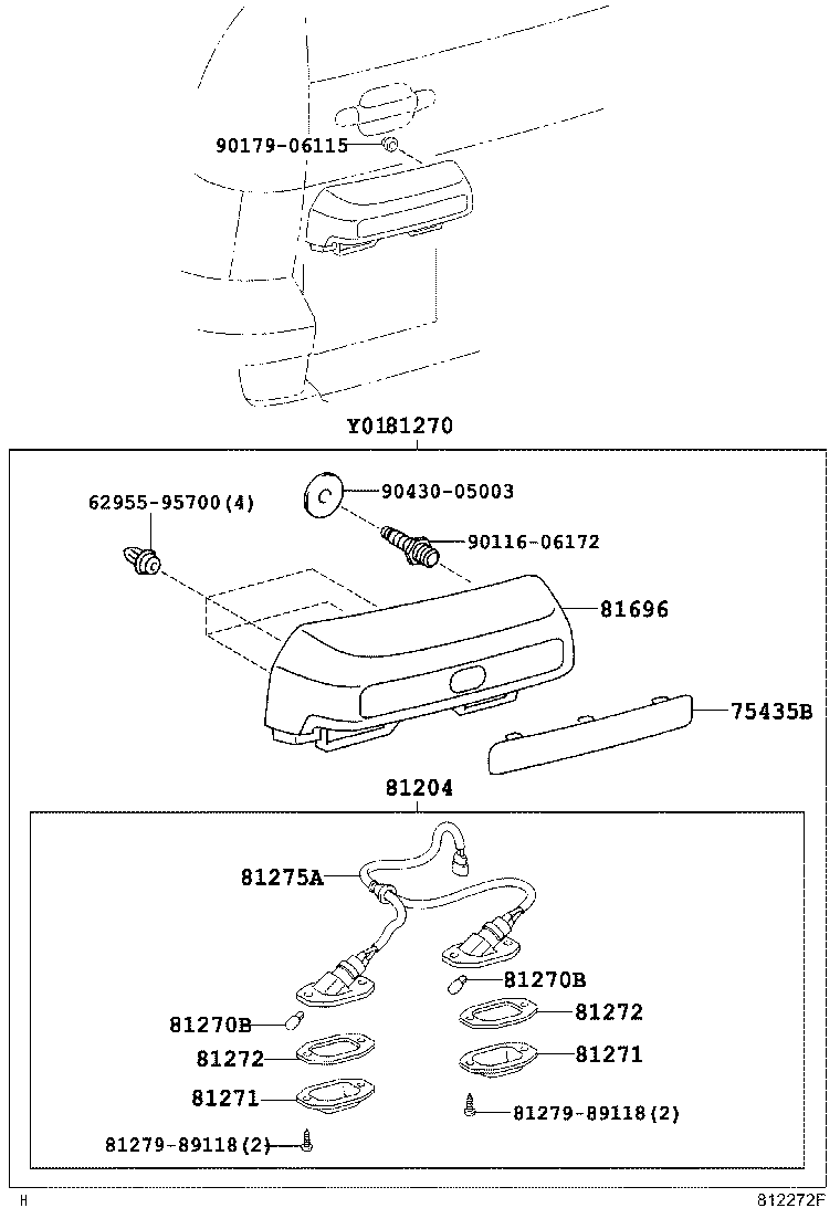 81270-60360 LAMP ASSY, LICENSE PLATE product image
