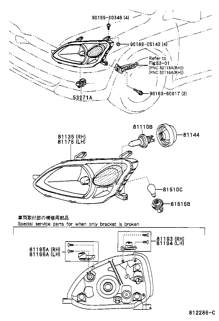 Toyota 90981-15008 BULB (FOR FRONT TURN SIGNAL LAMP)