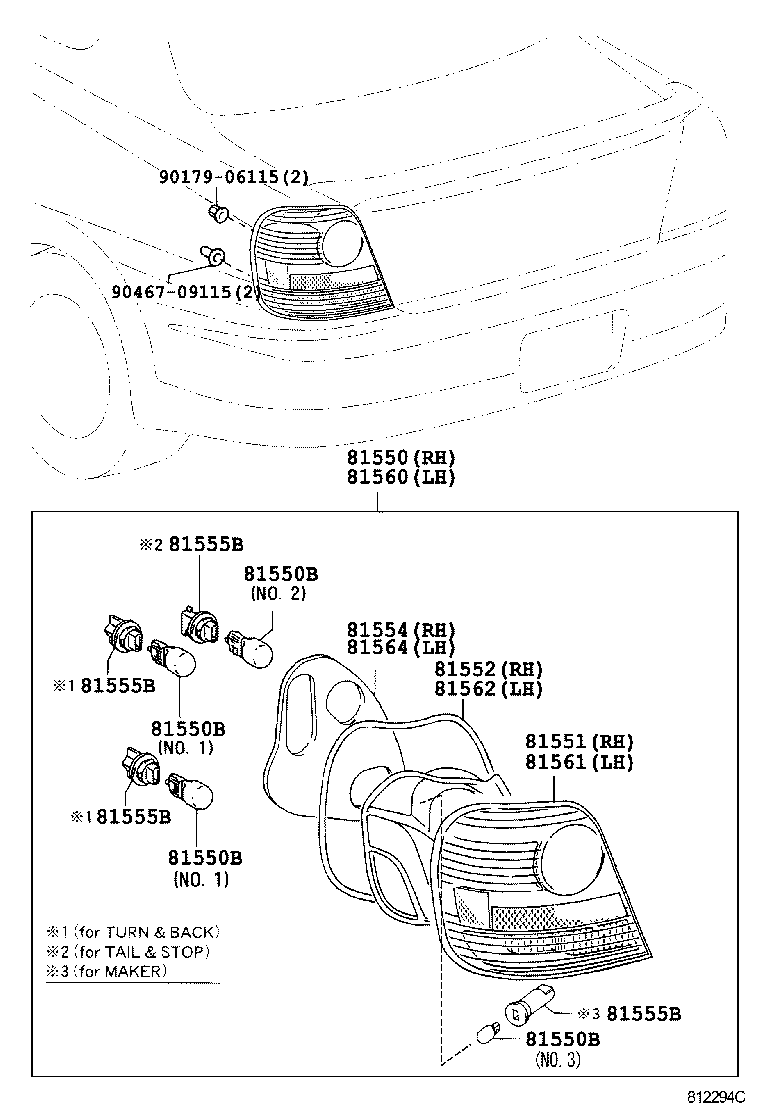 Thumbnail 2 for 81550-52090