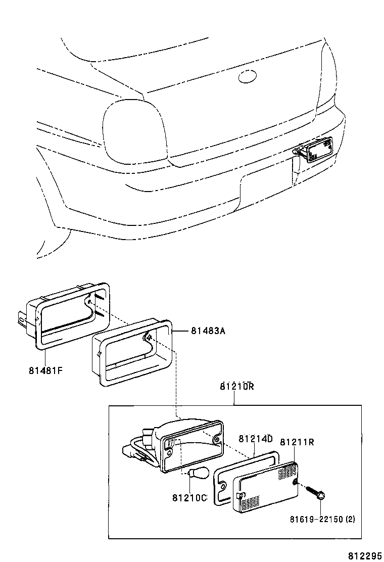 81483-52040 PROTECTOR, FOG LAMP product image