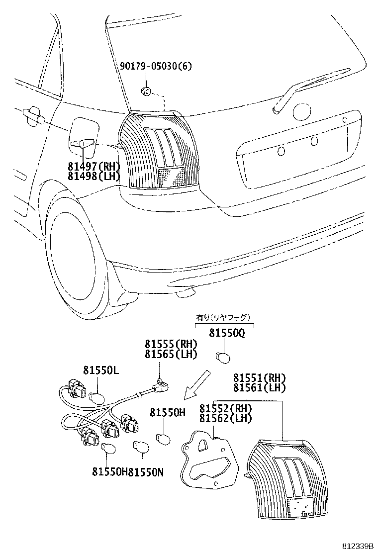 81552-13550 GASKET, REAR COMBINATION LAMP LENS, RH product image