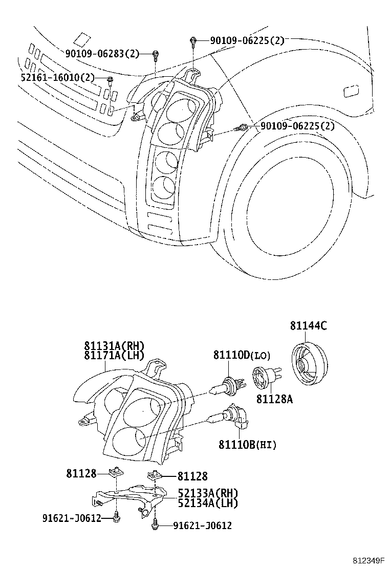 52134-52040 BRACKET, FRONT BUMPER, LH product image