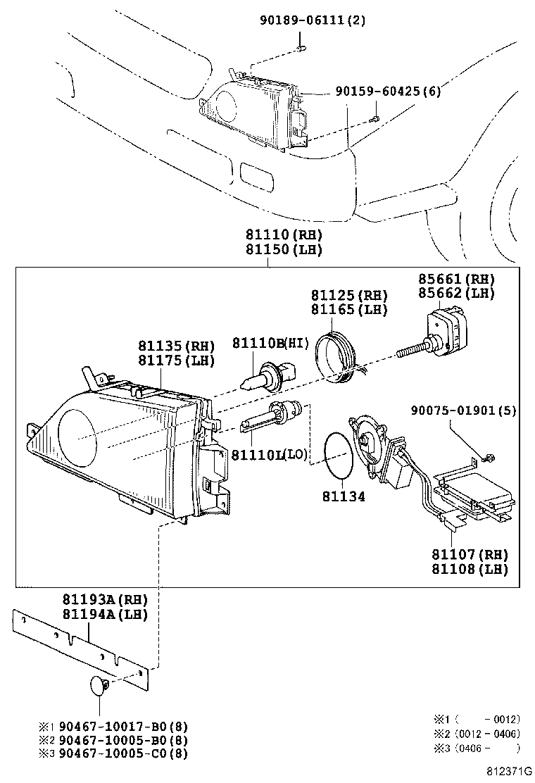 81193-37070 PROTECTOR, HEADLAMP, RH product image