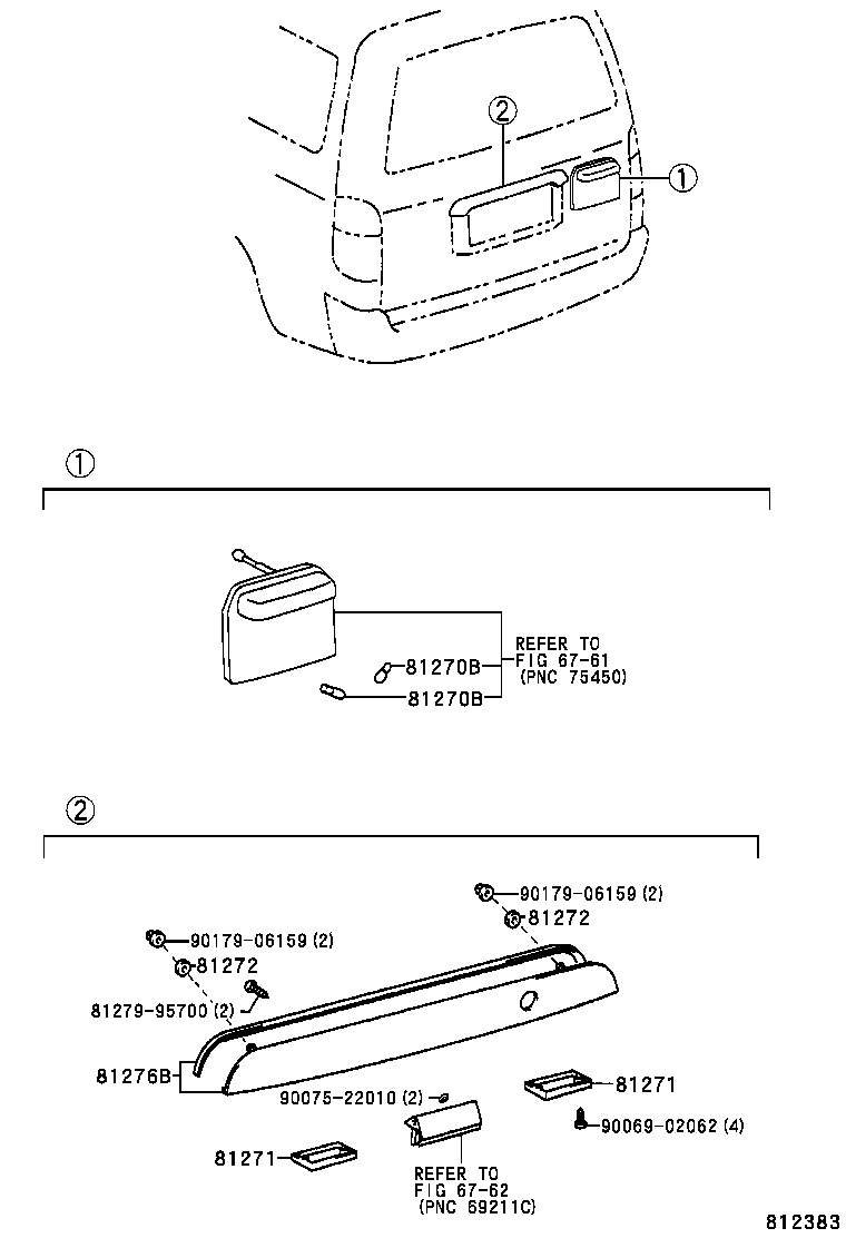 81270-0B010 LAMP ASSY, LICENSE PLATE product image