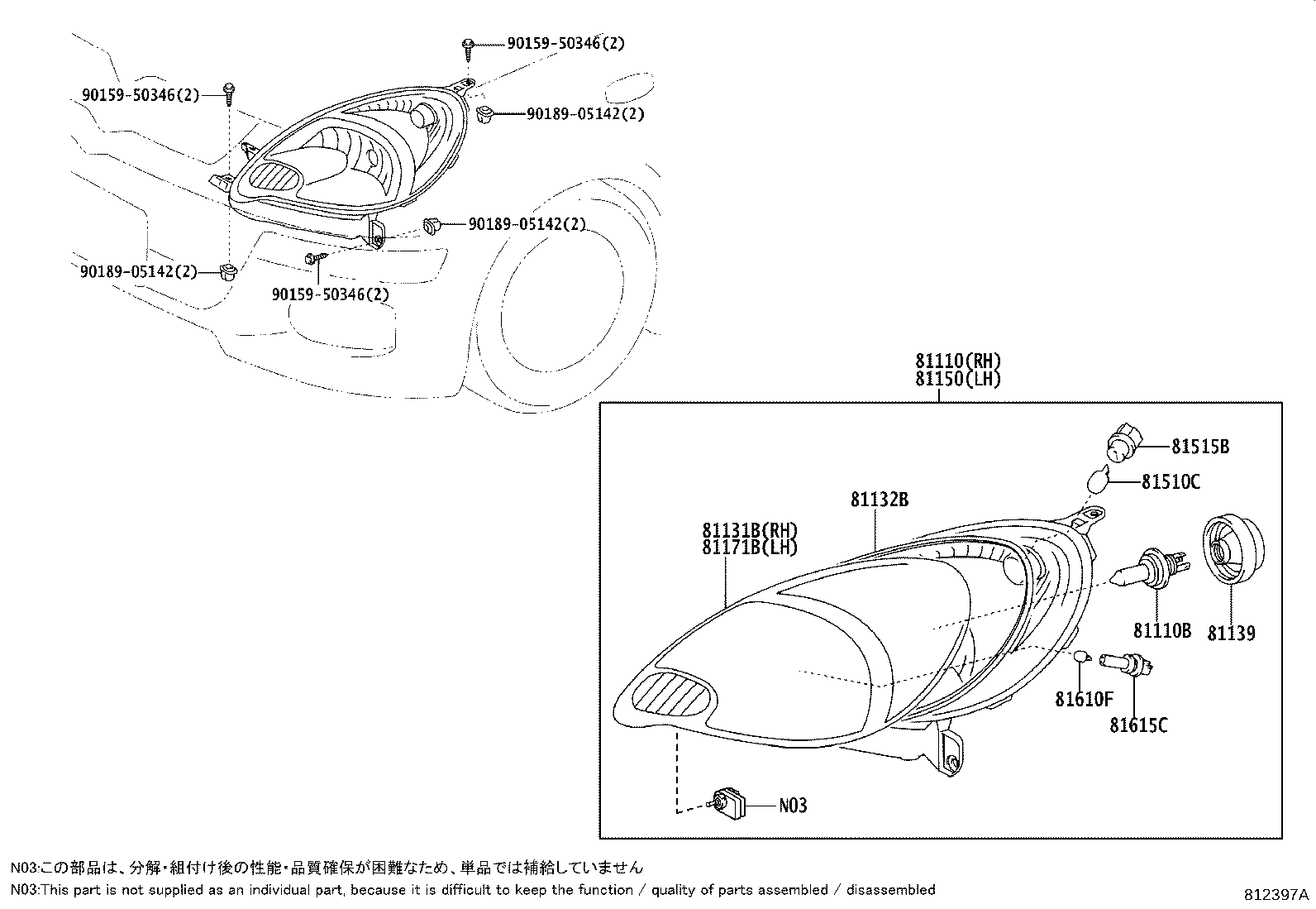 81150-52080 HEADLAMP ASSY, LH product image