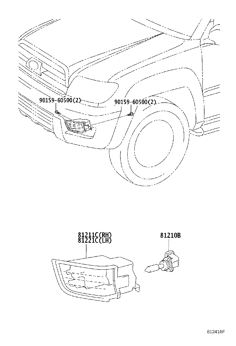 81211-35070 LAMP UNIT, FOG LAMP, RH product image