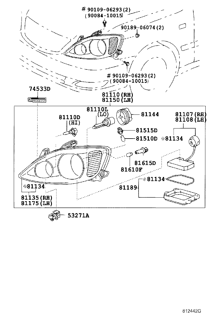 81193-06010 RETAINER, HEADLAMP PROTECTOR, UPPER RH product image