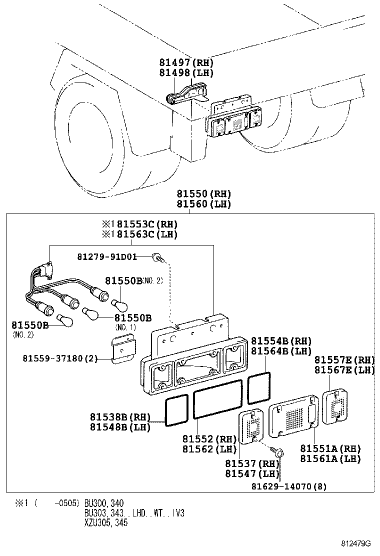 81563-0W010 LENS, REAR COMBINATION LAMP, LH product image