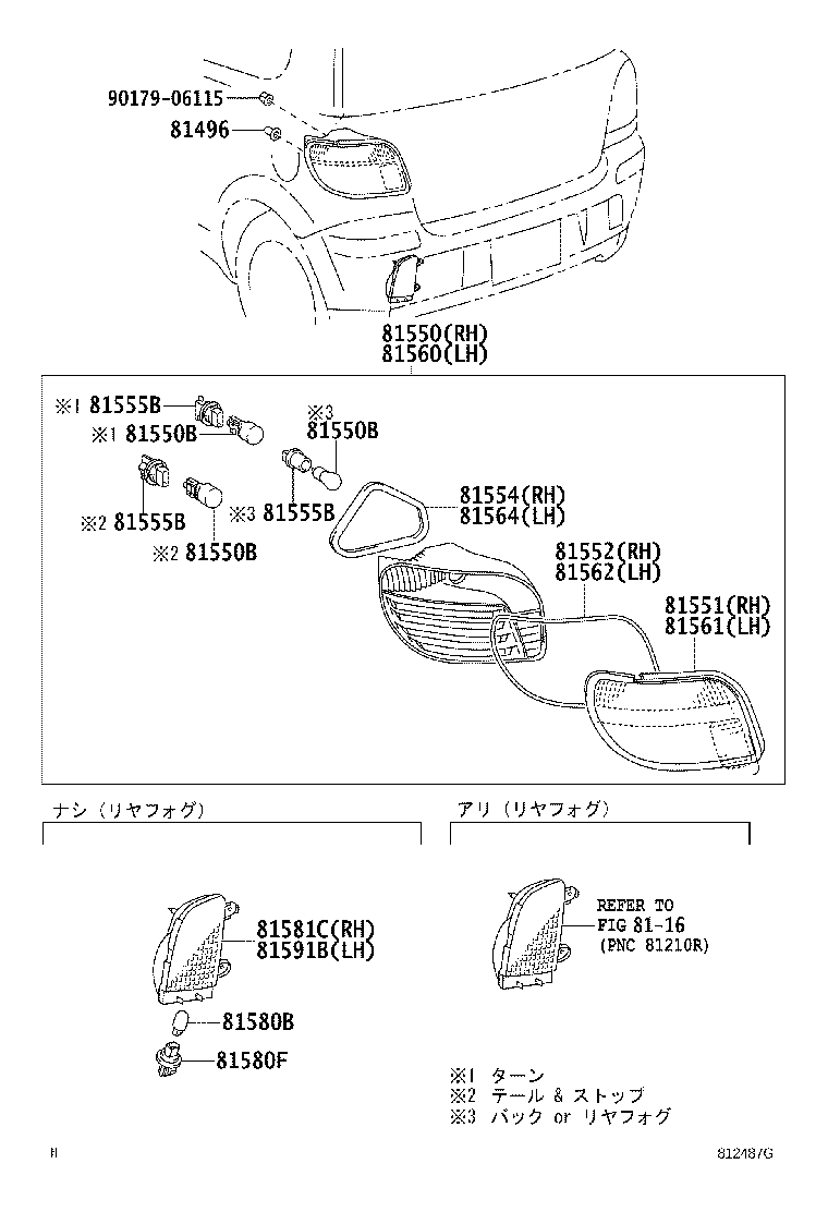 81550-52010 LAMP ASSY, REAR COMBINATION, RH product image