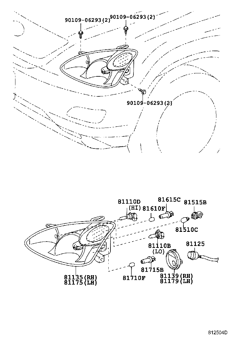 Toyota 81195-48040 RETAINER, HEADLAMP PROTECTOR, LOWER RH