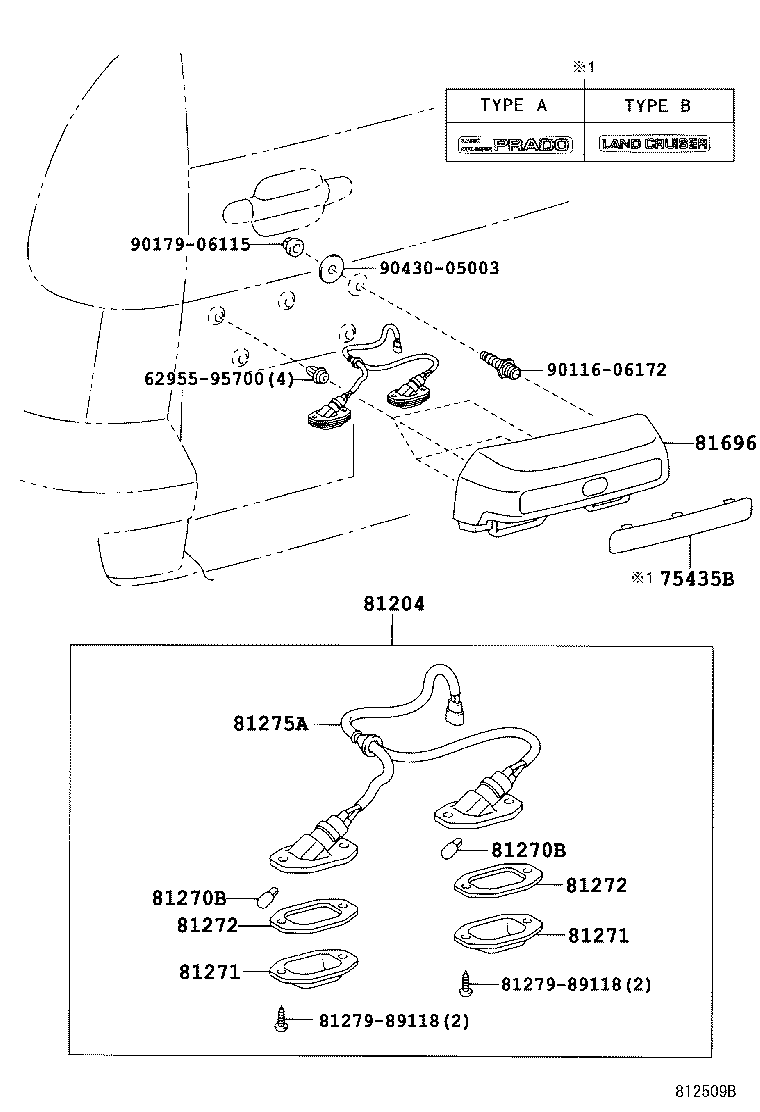 76802-60040 LAMP ASSY, LICENSE PLATE product image