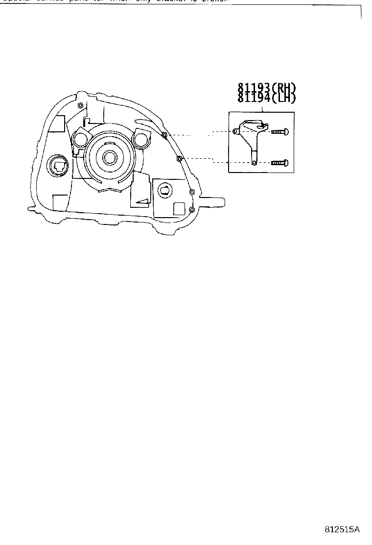 81107-52280 COMPUTER SUB-ASSY, HEADLAMP LIGHT CONTROL, RH product image