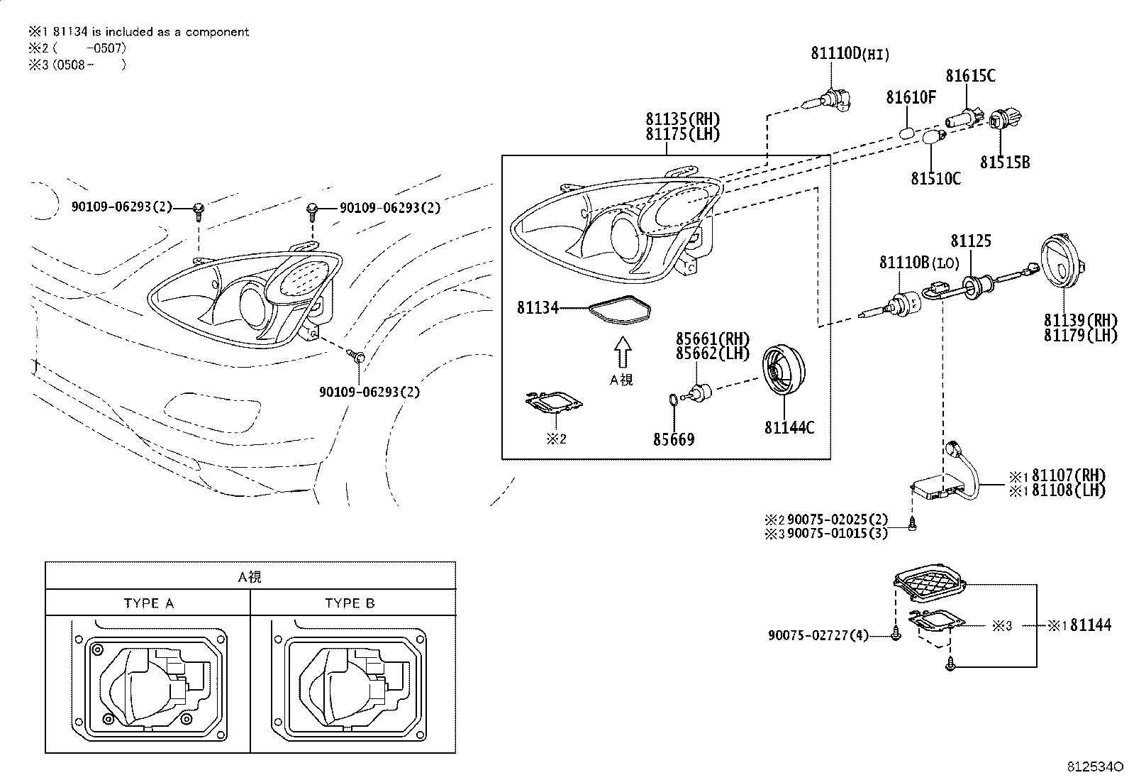 81145-48232 UNIT ASSY, HEADLAMP, RH product image