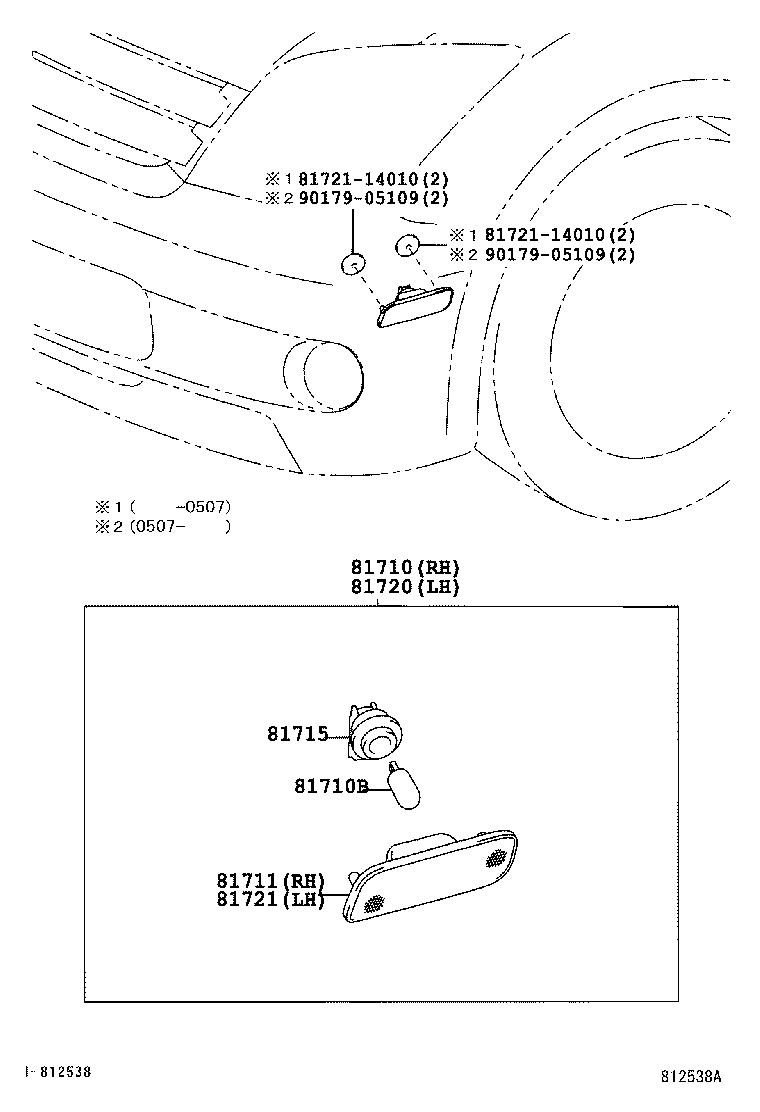 81740-30120 LAMP ASSY, FRONT MARKER, LH product image