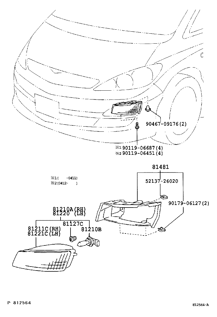 81482-28010 BRACKET, FOG LAMP product image