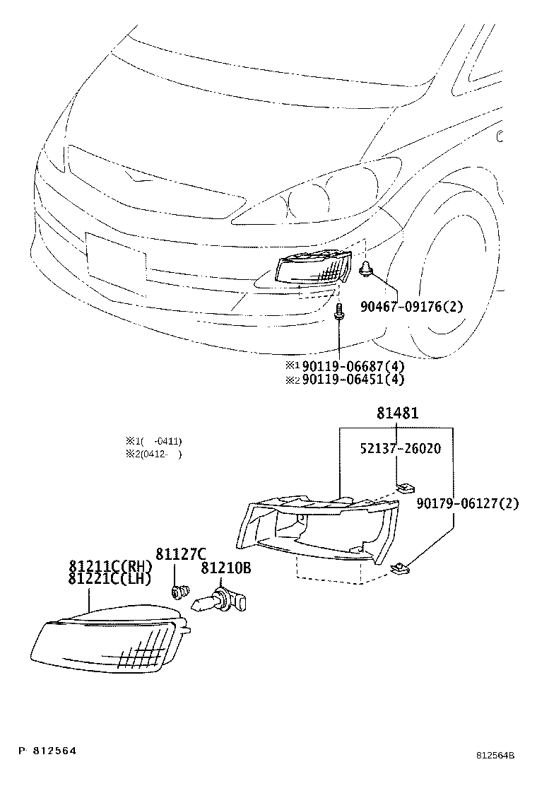 81221-28080 LAMP UNIT, FOG LAMP, LH product image
