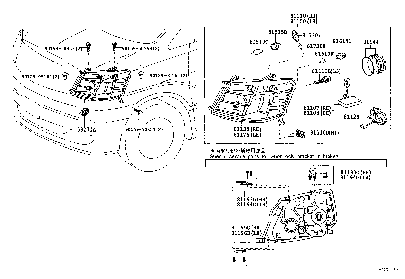 81185-58040 UNIT ASSY, HEADLAMP, LH product image