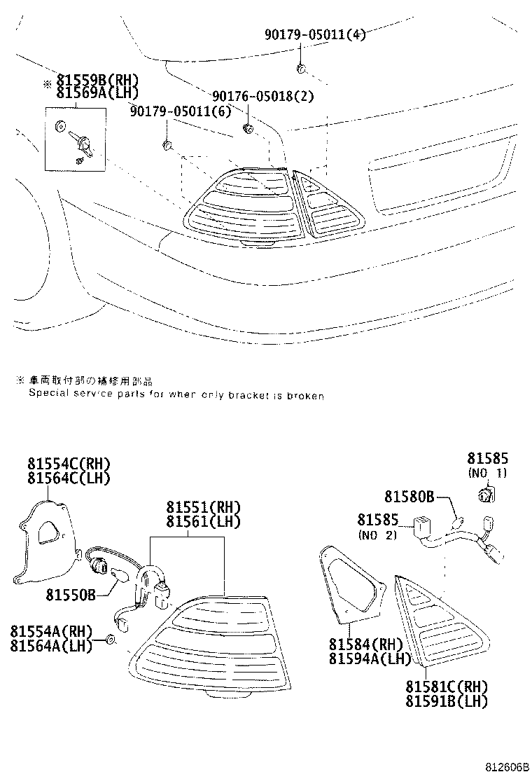 81550-50110 LAMP ASSY, REAR COMBINATION, RH product image