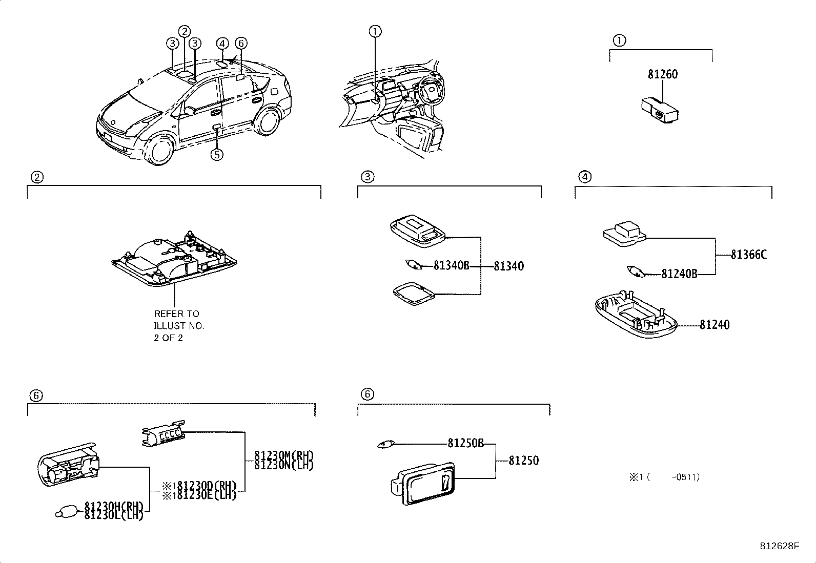 81230-47010 LAMP ASSY, COURTESY, RH product image