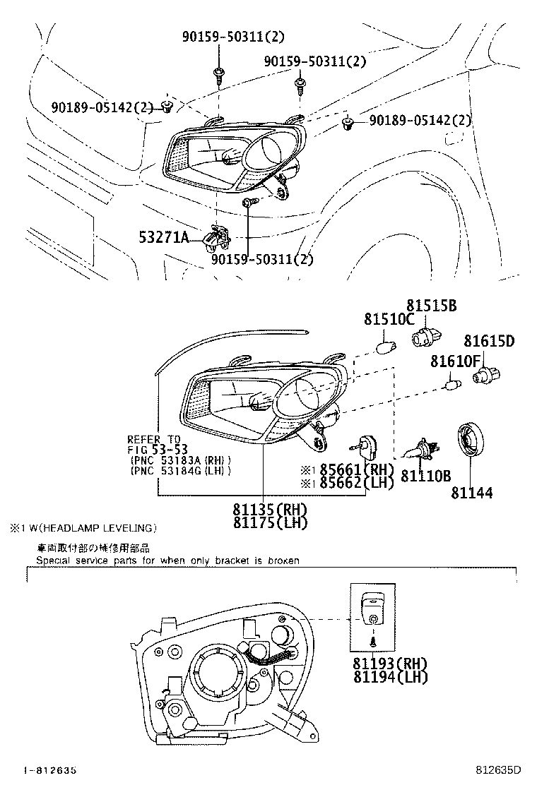 81150-42150 HEADLAMP ASSY, LH product image