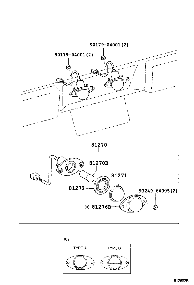 81270-37100 LAMP ASSY, LICENSE PLATE product image