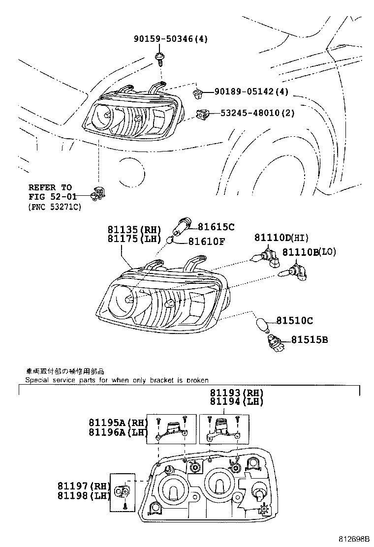 81130-48560 UNIT ASSY, HEADLAMP, RH product image