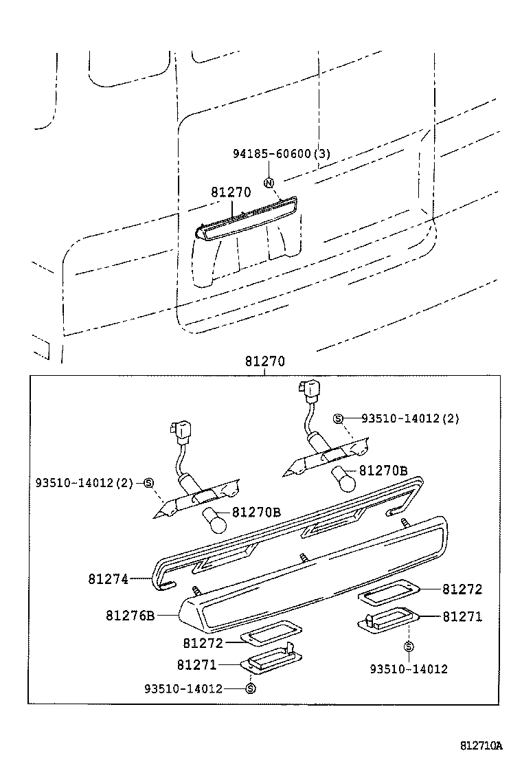 81270-0S010 LAMP ASSY, LICENSE PLATE product image