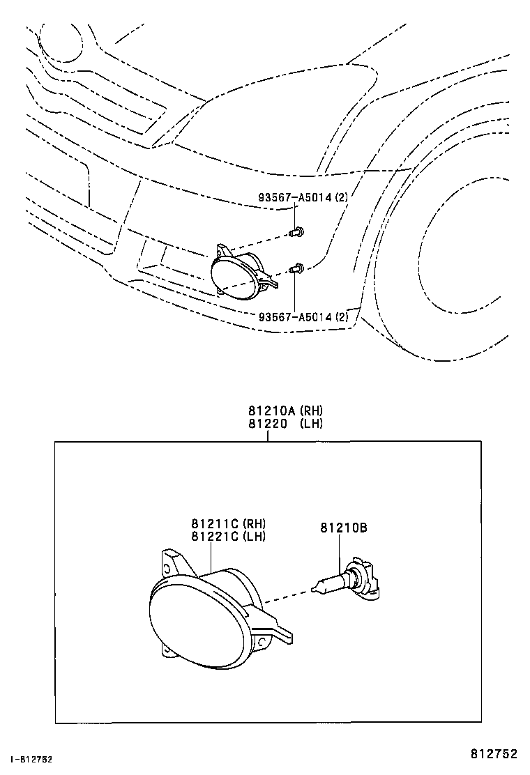 90981-WD014 BULB, FOG LAMP product image