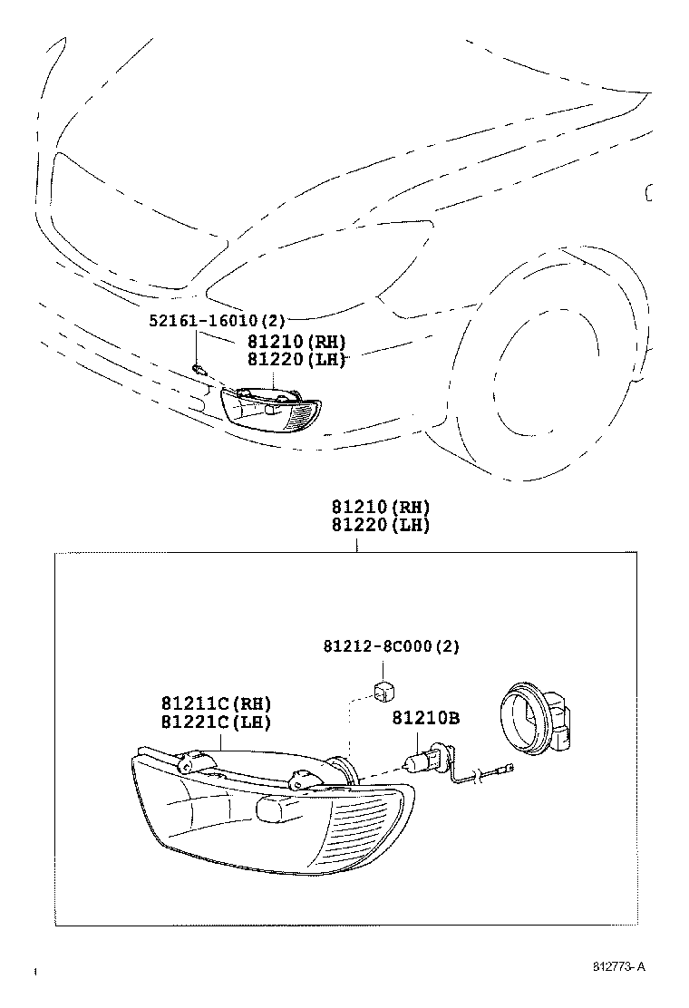 81211-8C002 LAMP UNIT, FOG LAMP, RH product image