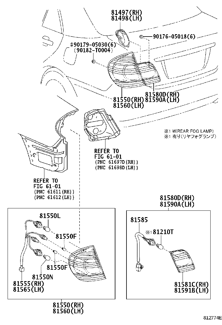 81550-06170 LAMP ASSY, REAR COMBINATION, RH product image
