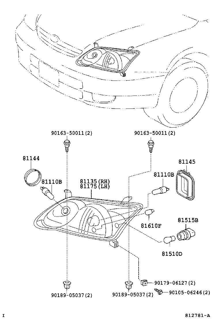 81196-02020 RETAINER, HEADLAMP PROTECTOR, LOWER LH product image