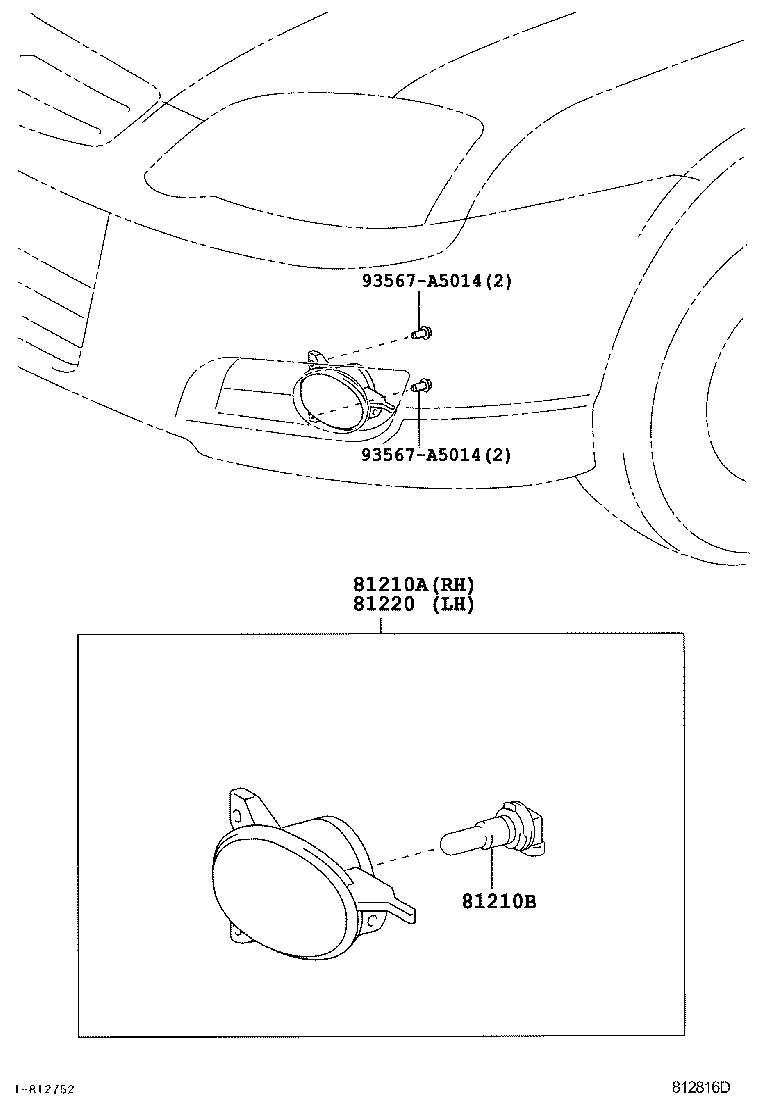 81210-02090 LAMP ASSY, FOG, RH product image