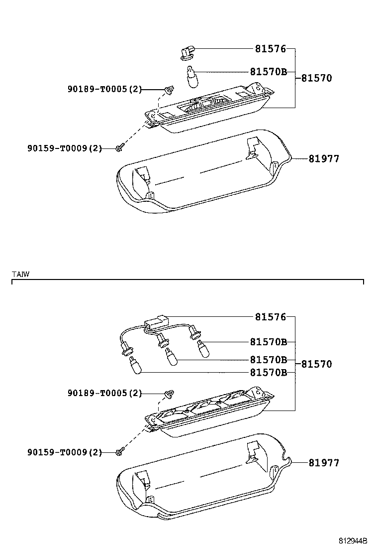 81570-0K030 LAMP ASSY, CENTER STOP product image