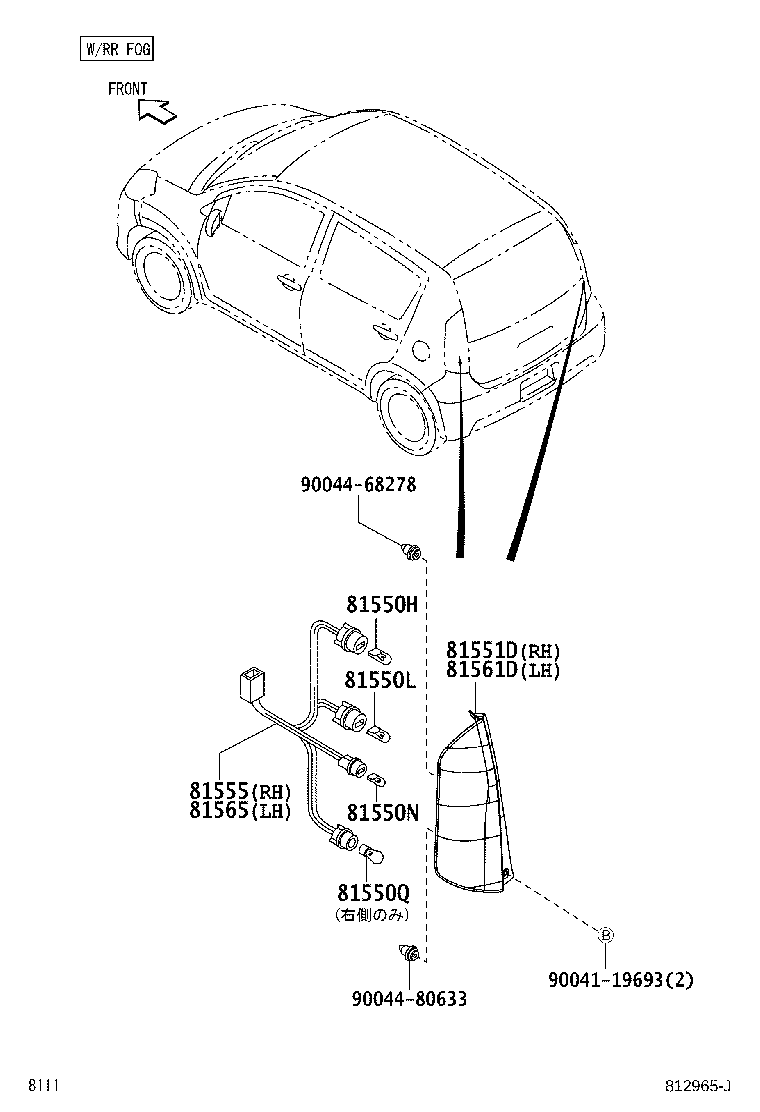 81935-97401 SOCKET & WIRE SUB-ASSY, REAR COMBINATION LAMP, RH product image