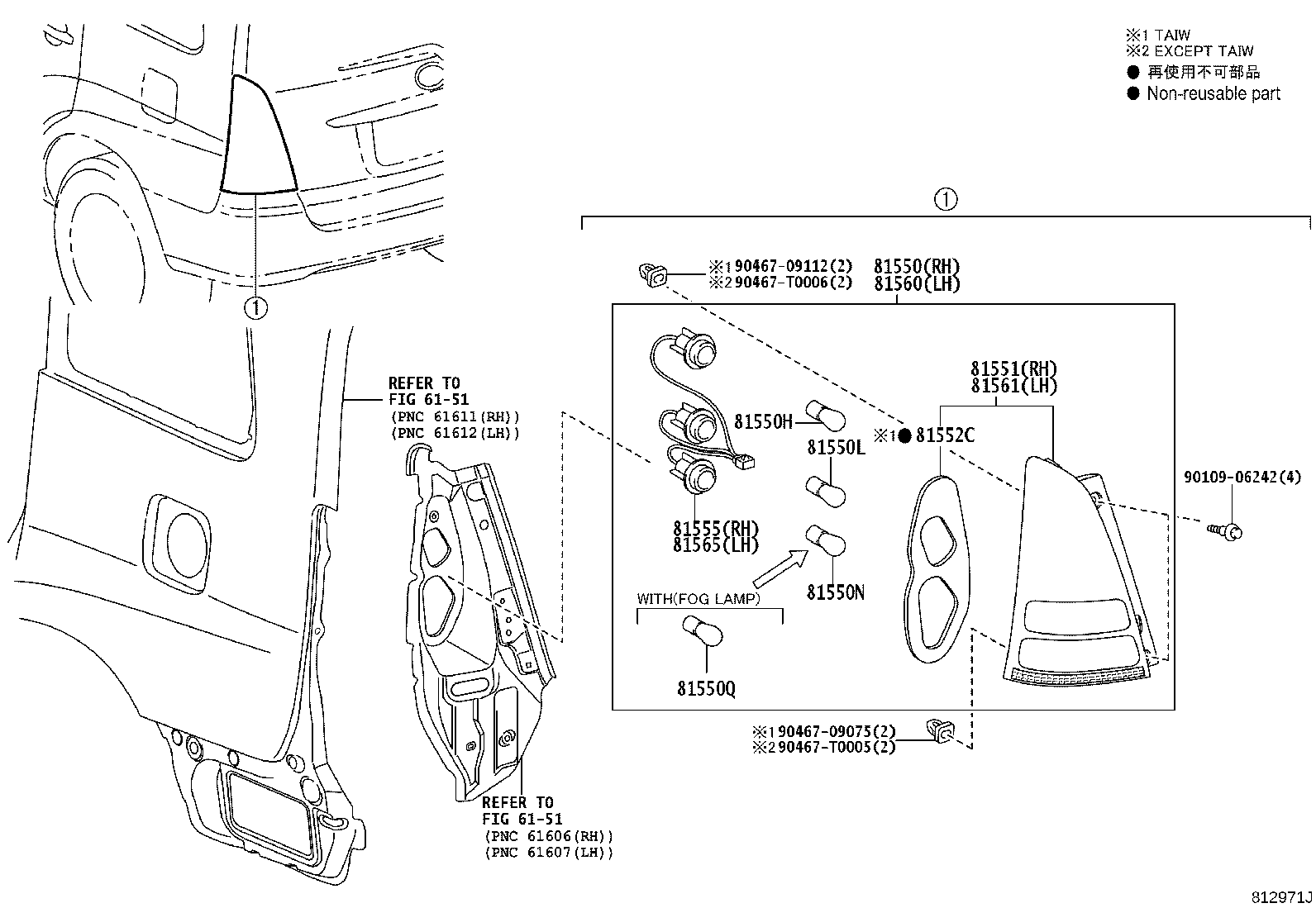 81550-0K080 LAMP ASSY, REAR COMBINATION, RH product image