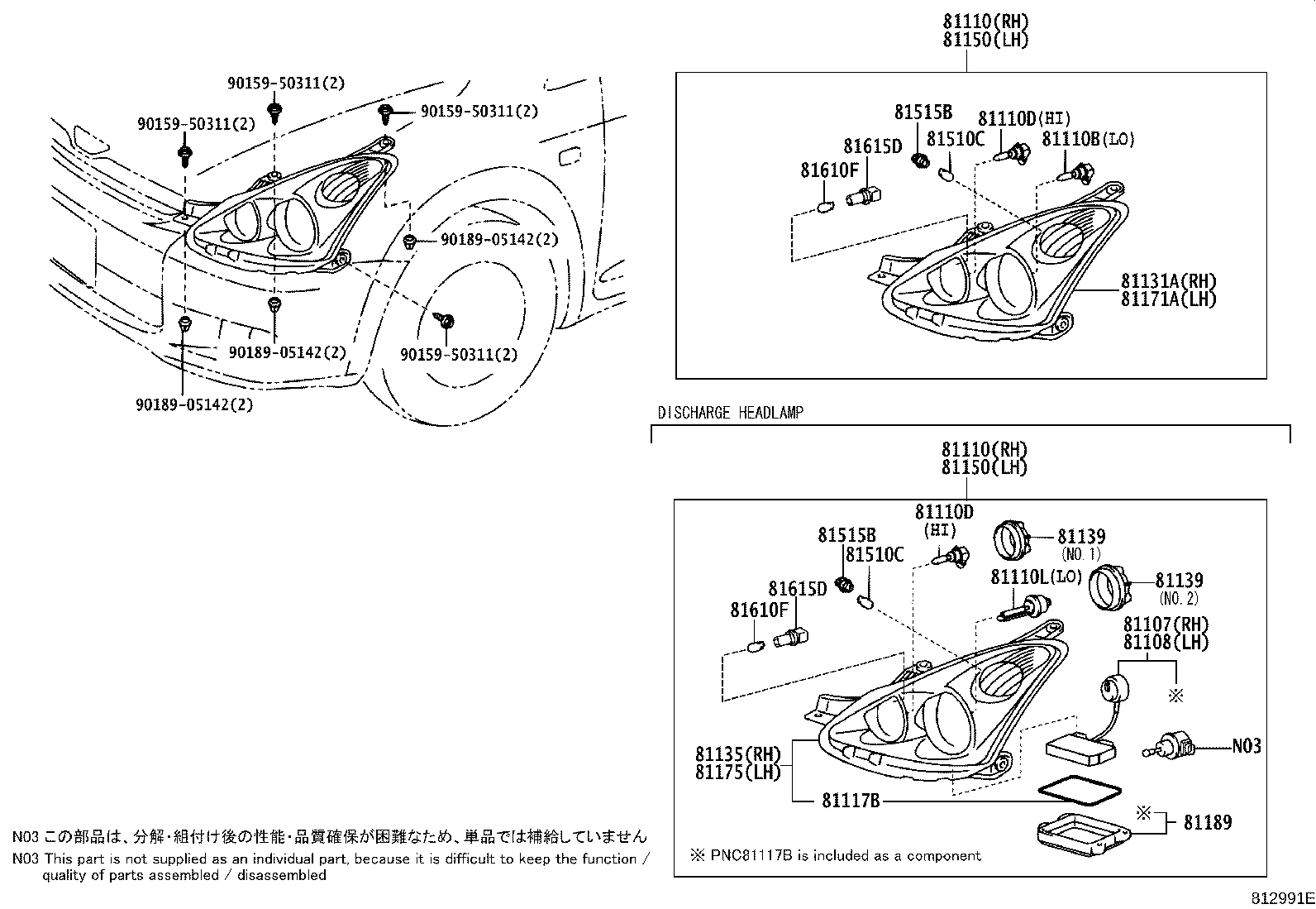 81150-0M030 HEADLAMP ASSY, LH product image