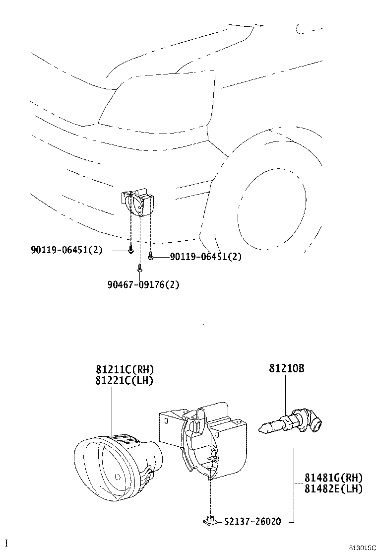 81482-28030 BRACKET, FOG LAMP, LH product image