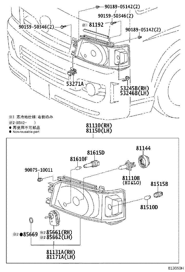 81150-26480 HEADLAMP ASSY, LH product image