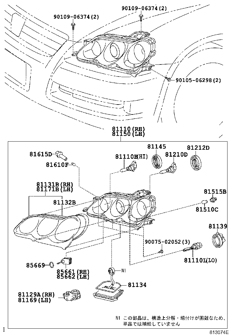 81070-22A70 UNIT ASSY, HEADLAMP, LH product image