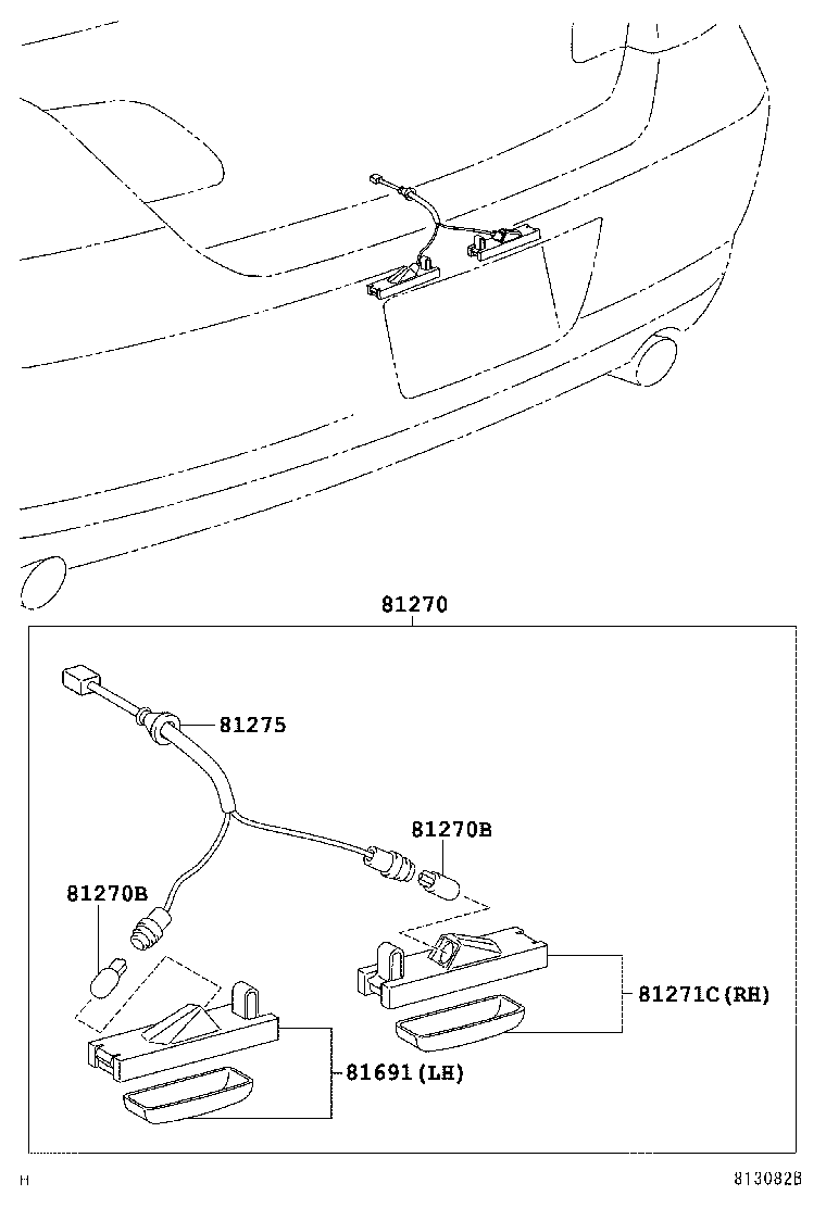 Toyota 81270-07020 LAMP ASSY, LICENSE PLATE