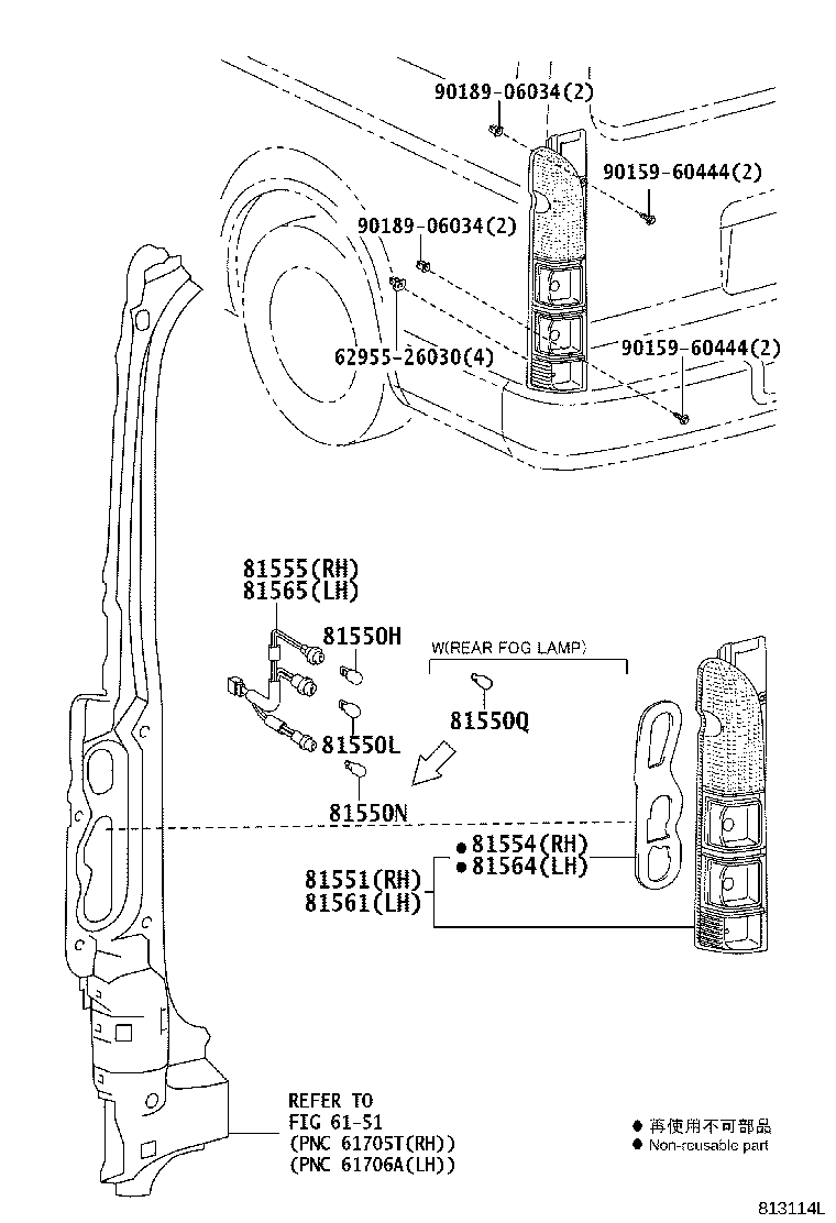 Toyota 81559-26420 SOCKET & WIRE SUB-ASSY, REAR COMBINATION LAMP, RH