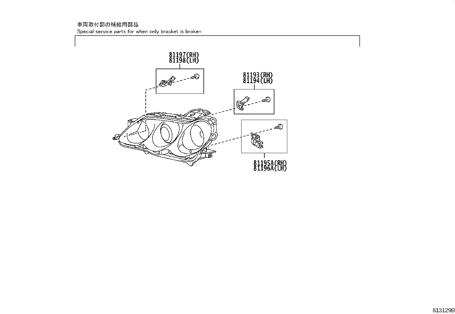 81070-22A70 UNIT ASSY, HEADLAMP, LH product image