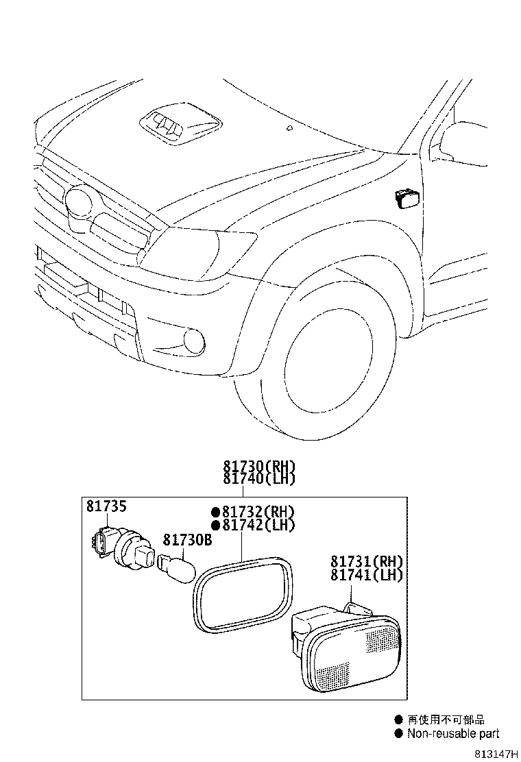 Toyota 81730-02050 LAMP ASSY, SIDE TURN SIGNAL, RH