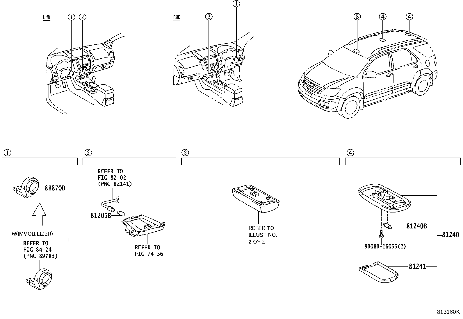 81240-12080-E2 LAMP ASSY, ROOM, NO.1 product image