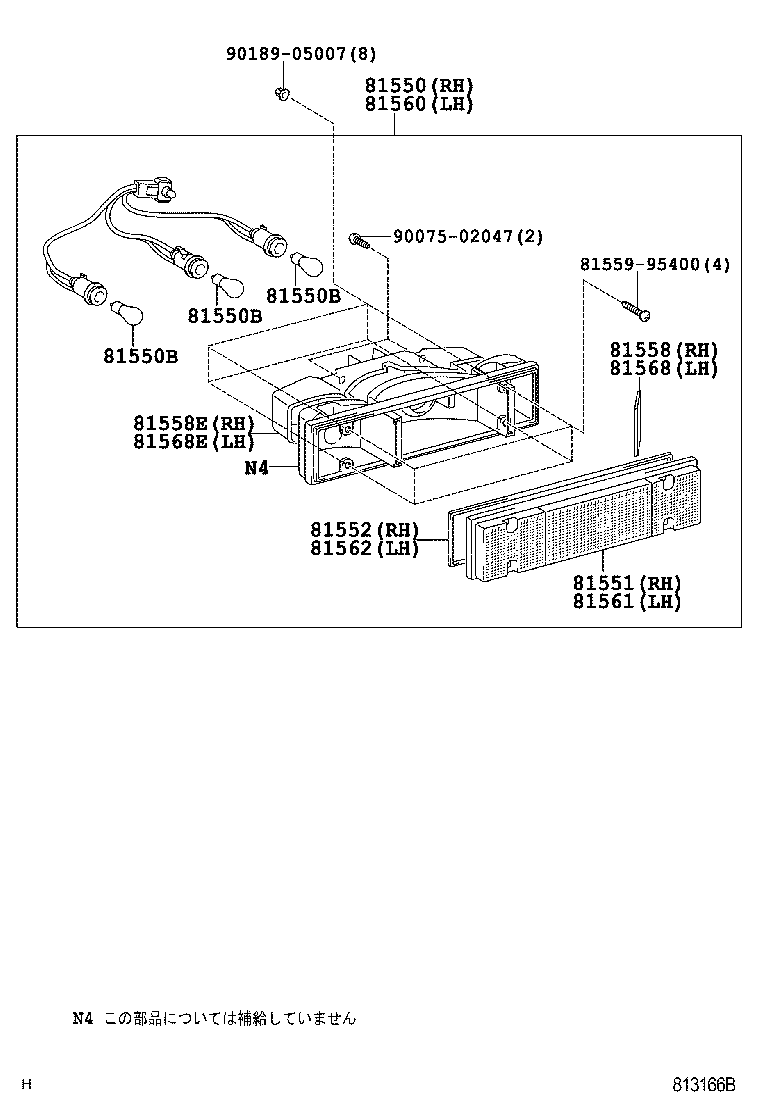 81550-37280 LAMP ASSY, REAR COMBINATION, RH product image