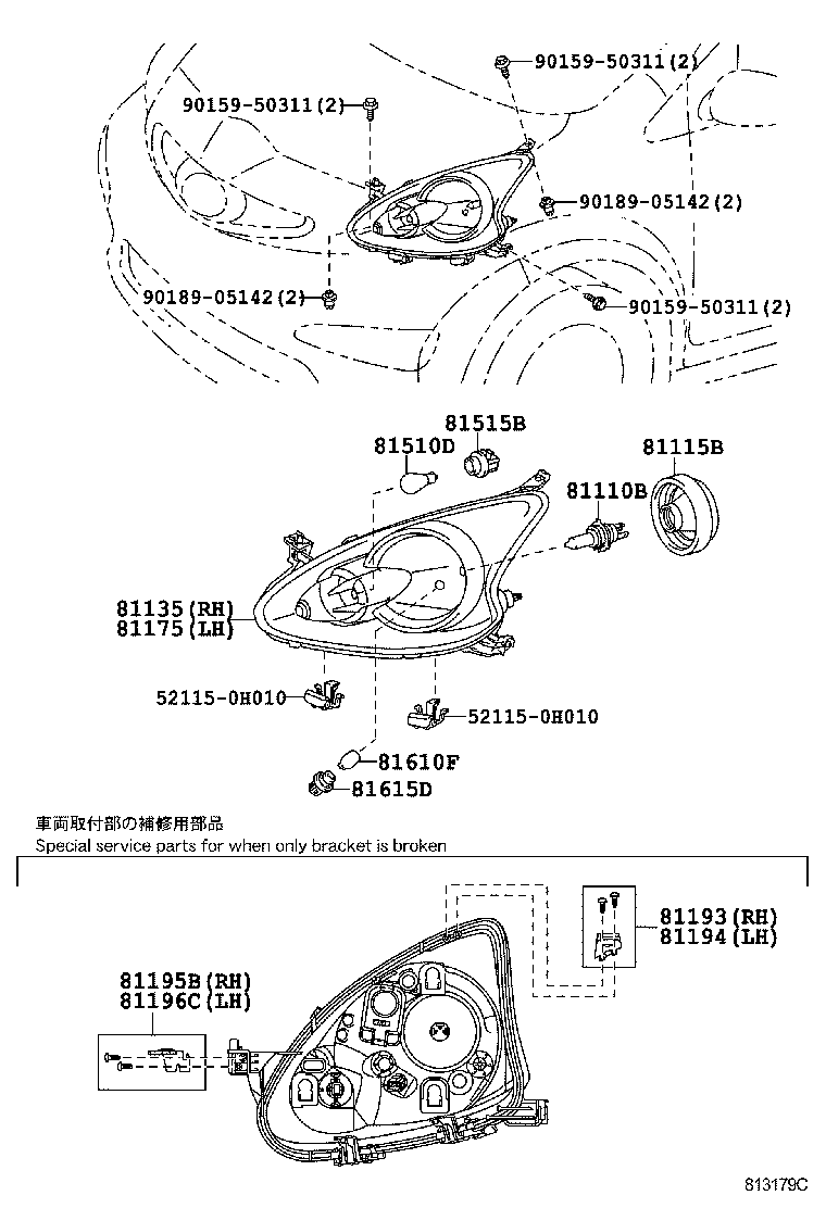 90080-81085 BULB(FOR HEADLAMP, NO.1) product image