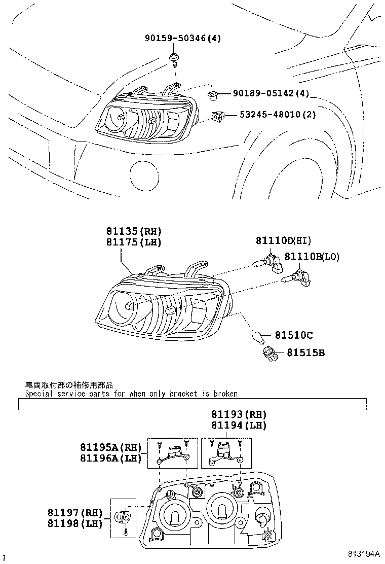 Toyota 81130-48570 UNIT ASSY, HEADLAMP, RH