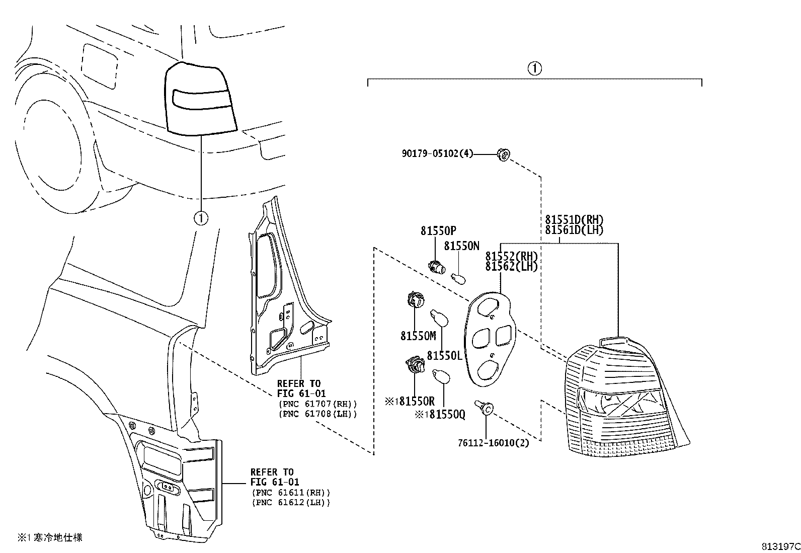 81561-48110 LENS & BODY, REAR COMBINATION LAMP, LH product image