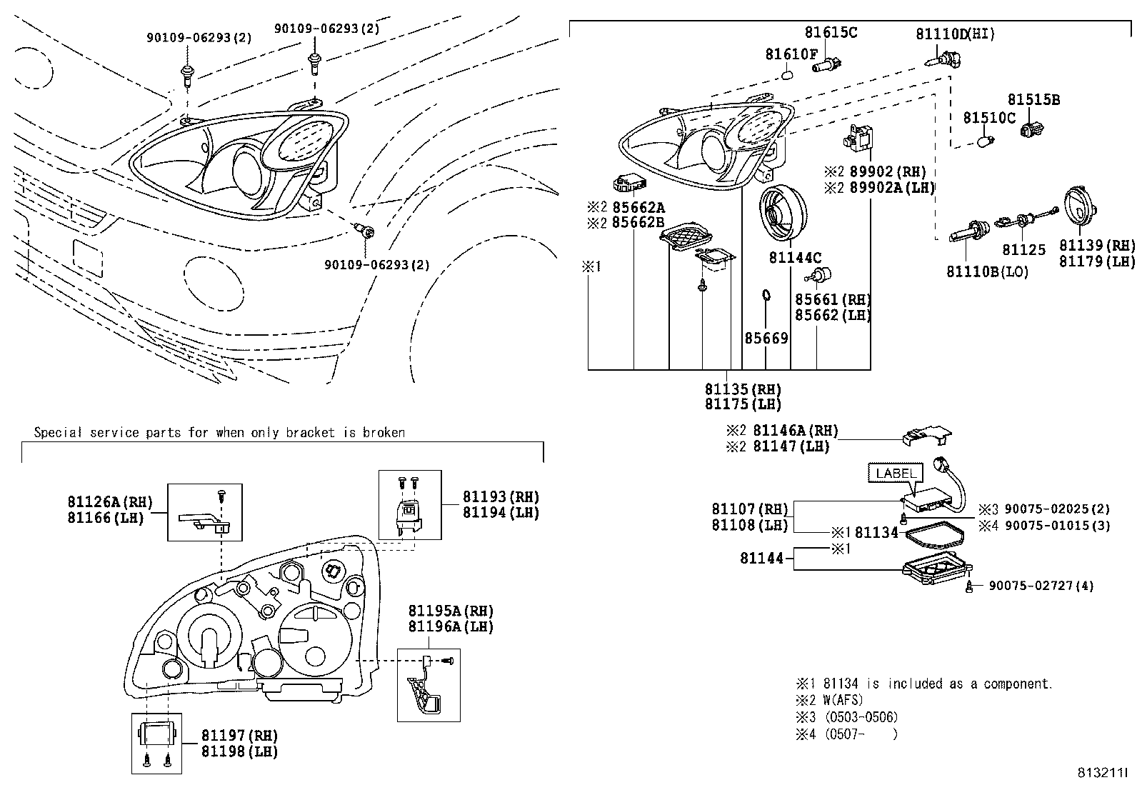 81185-48580 UNIT ASSY, HEADLAMP, LH product image